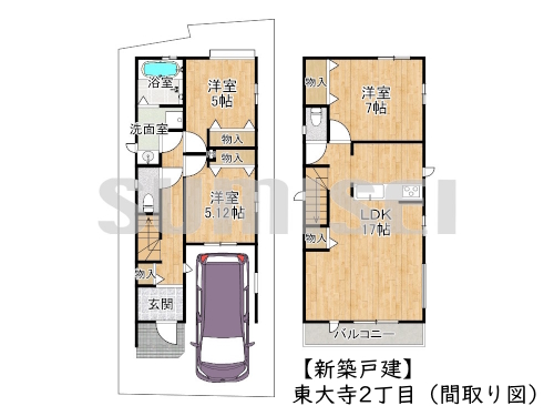 東大寺2丁目（新築3890）A号地　ブログ用